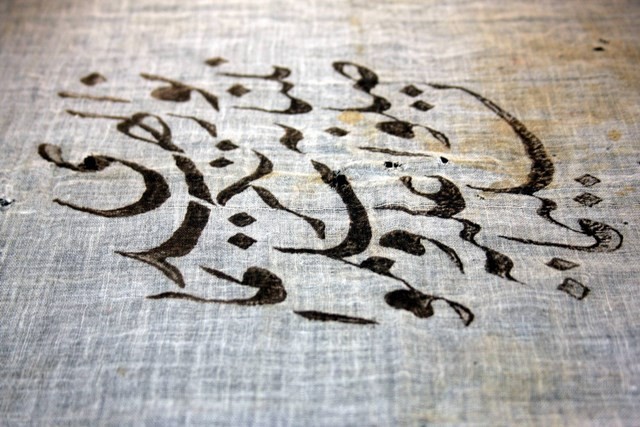 Erdoğan’ın katıldığı Destimal töreninin sırrı