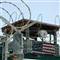 Guantanamo ger�ekleri