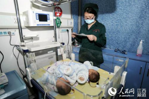 Böyle ikiz görülmedi