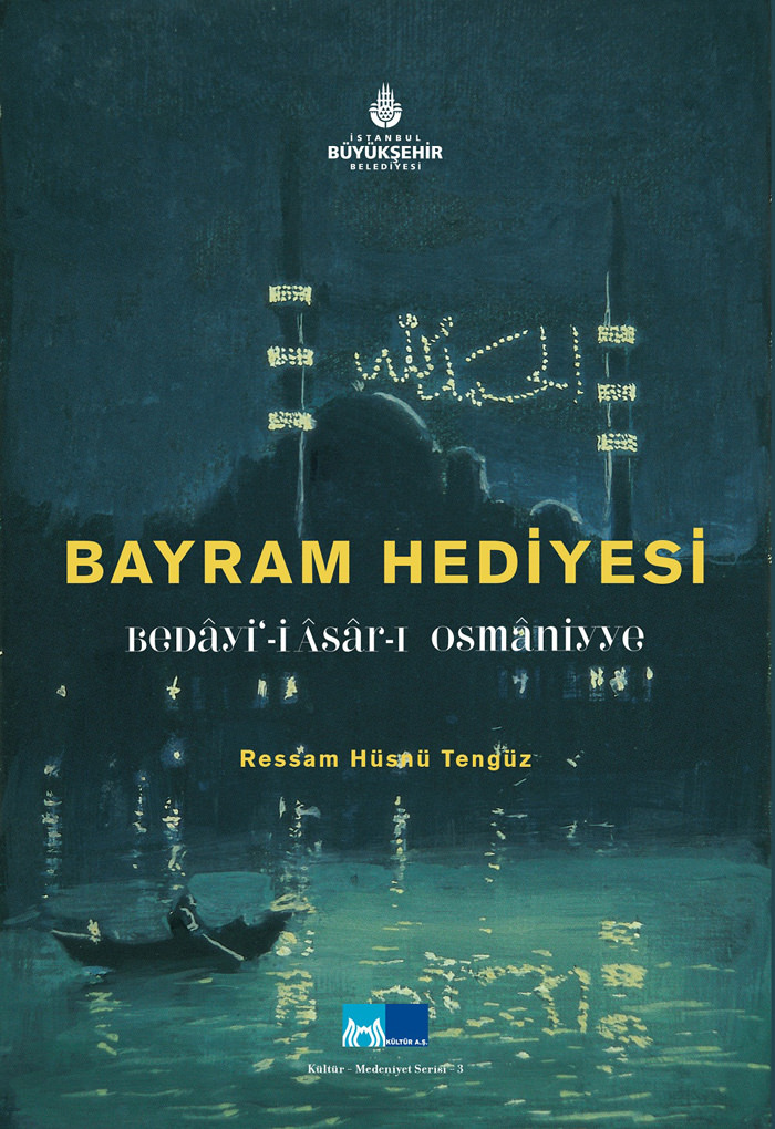 Cumhurbaşkanlığı Forsu’nu 1 günde tasarladı