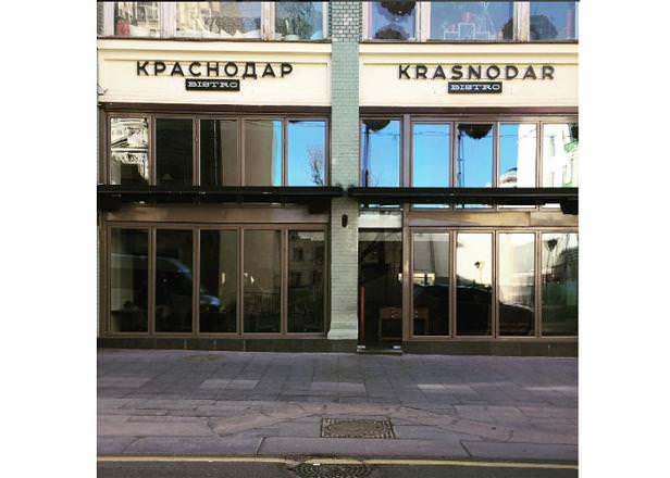 Fare etinden burger yaptılar... Fiyatı: 28,5 TL