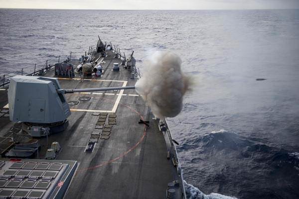 Fransa ABD gemisini batırdı!