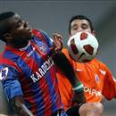 ��te Fenerbah�e'nin transfer listesi