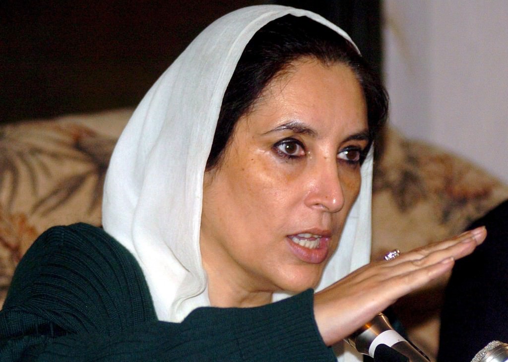 Benazir bhutto xxx