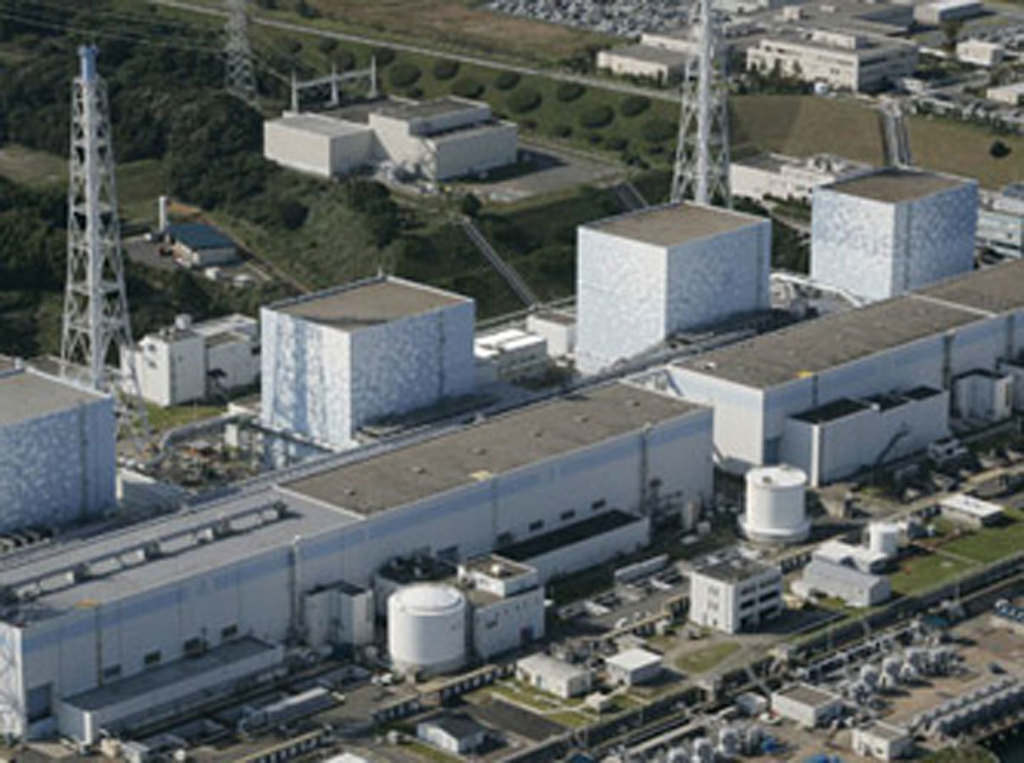 Dünyada hangi ülkede kaç tane nükleer santral var?