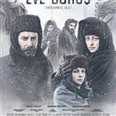 Eve Dönüş: Sarıkamış 1915 filminden kareler