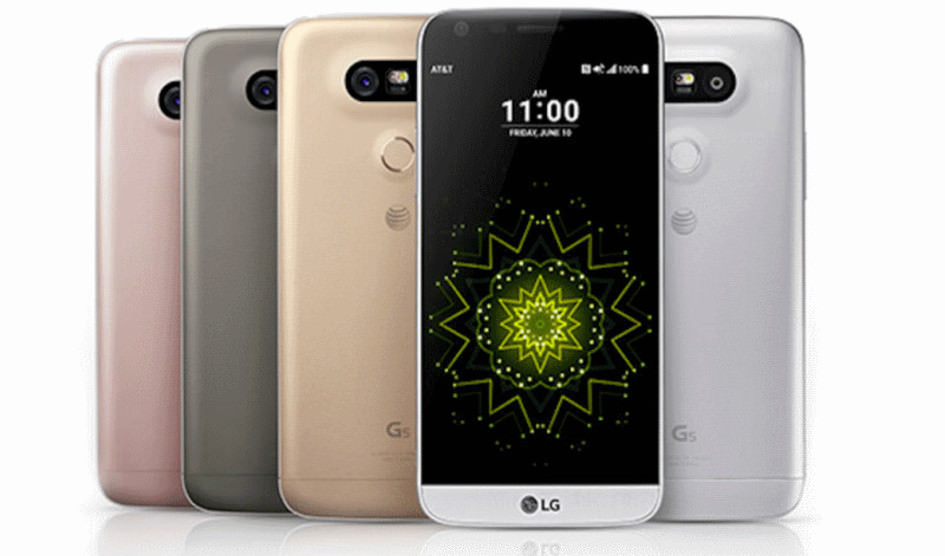 Lg 5 Фото