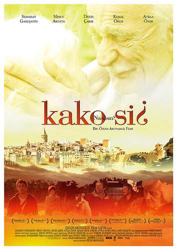 01kakosi_d.jpg