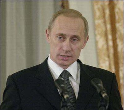 Владимир Путин В Молодости Фото