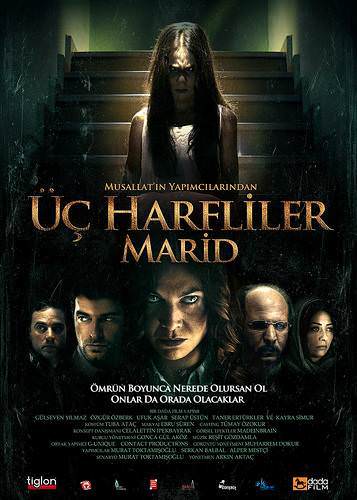 01uc_harfliler_d.jpg