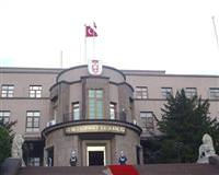 Genelkurmay'dan a��klama