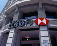 HSBC Bank Macaristan'dan ��kma karar� ald�