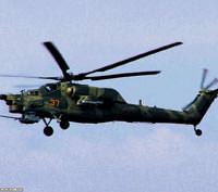 T�rkiye Mi-28 i�in pazarl�k yap�yor