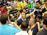 Fenerbah�e �lker'e a��r ceza