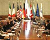 G-8 D��i�leri Bakanlar� toplant�s� sona erdi