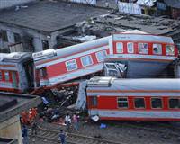 �in'de iki tren �arp��t�