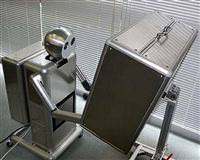 Bu da 'eczac�' robot!
