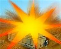 Irak'ta bombal� sald�r�