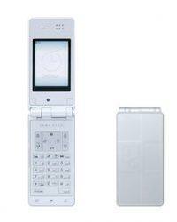 Su ge�irmez cep telefonu