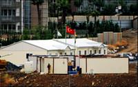 Fenerbah�e'nin projesine m�h�r