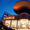Migros, 1.2 milyar euro krediyle 3 bin ma�azaya ula�acak