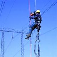 Ankara'da elektrik kesintisi