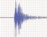 Pakistan'da 5,1 b�y�kl���nde deprem