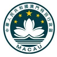 Logoda tercih '�in Mal�'