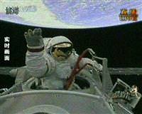 Astronot olmak i�in �n ko�ullar