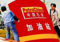 PetroChina % 46 erimeye ra�men d�nyan�n en de�erli �irketi oldu