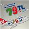 THYden 79 TLye u�ak bileti