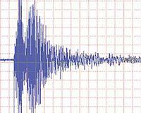 Malatya'da deprem