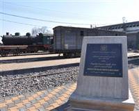 101 y�ll�k mesai