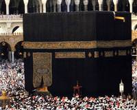 M�s�r'dan umre yasa��