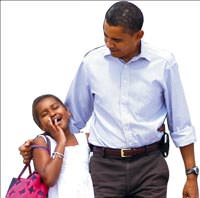 Hortum ma�duru adada Barack Obama r�zg�r�
