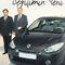 Megane, Fluencea d�n��t� yat�r�m�n yar�s�n� Bursa kapt�