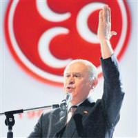 MHP'den a��l�ma CD'li m�cadele