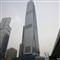 Hong Kongda g�kdelen kazas�: 5 �l�