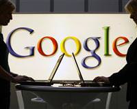 Google'dan yeni bir hizmet daha