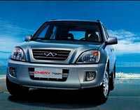 Chery'den 359 �ansl� t�keticiye 5 bin TL indirim