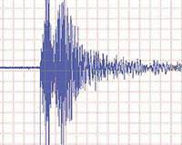 Meksika'da 6,4'l�k deprem