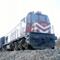 Y�k treni raydan ��kt�