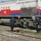 Liseli a��klar tren alt�nda kald�
