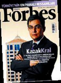 En pahal�s� G�lery�z, en �ok kazanan Do�an�ay