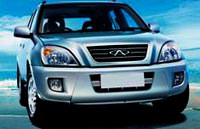 Chery'ye Avrupa'dan masa alt� teklif ya��yor