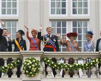 Kraliyet ailesinin bedava u�u�lar�na s�n�rlama