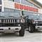 Hummer sonunda �inin oldu