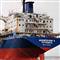Horizon-1 m�rettebat� T�rkiyede