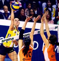 Fener ezdi