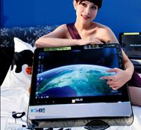 Windows 7'yi en �ok Brezilyal� ve T�rkler denedi